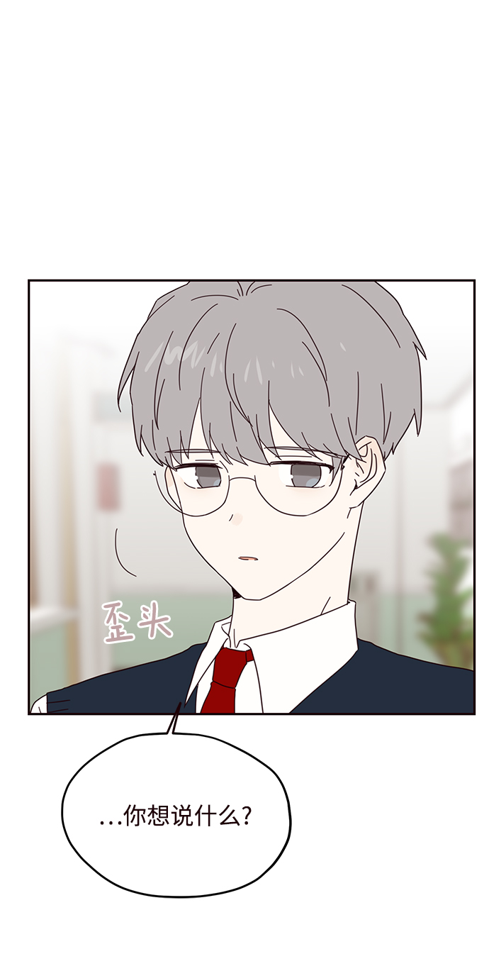 第33话60