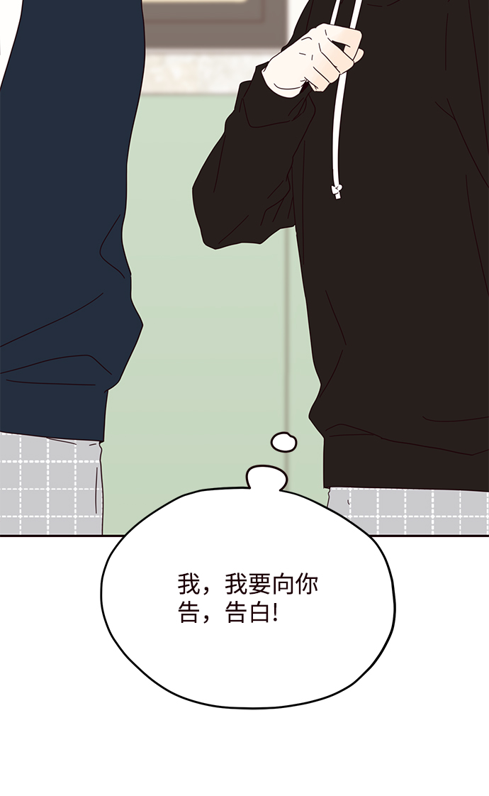 第33话62