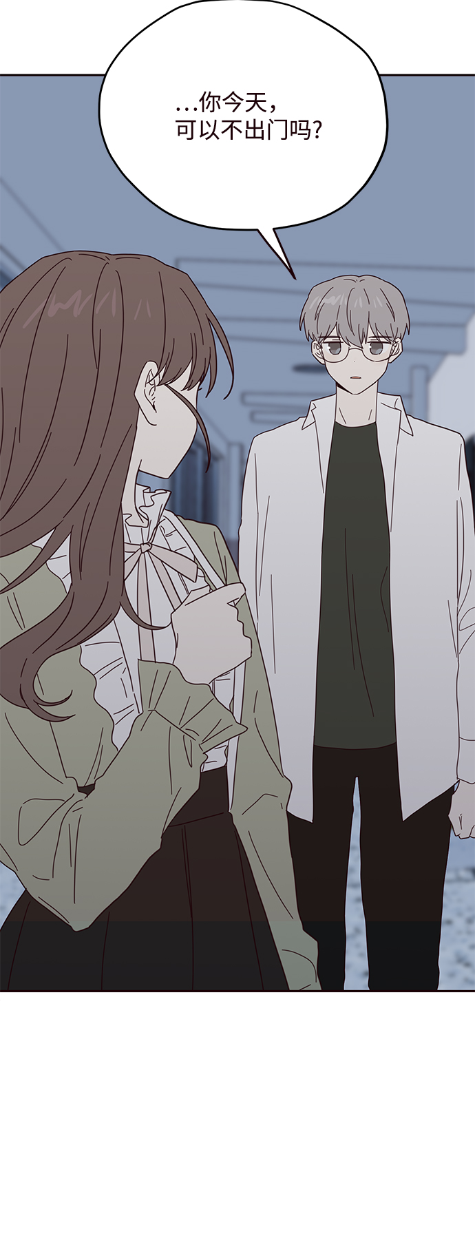 第41话13