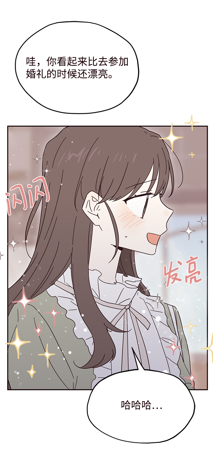 第41话21