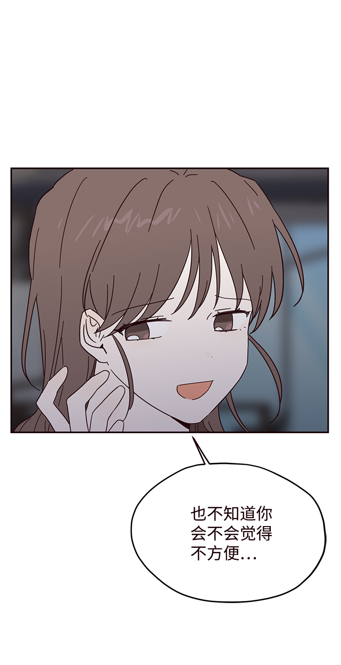 第41话25