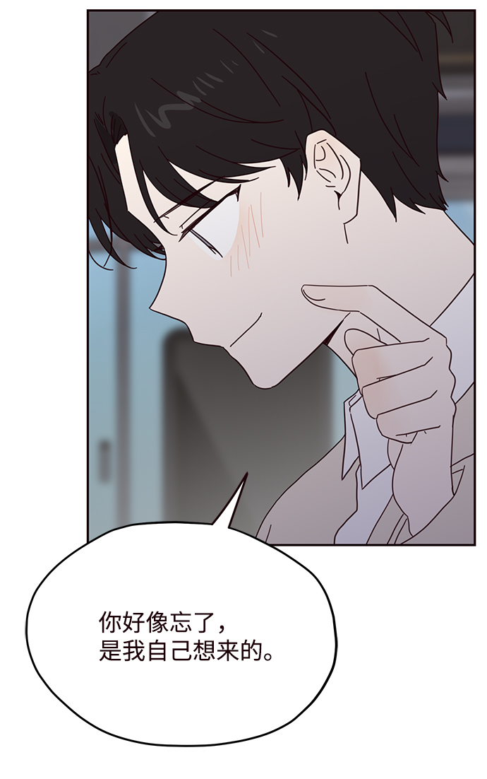 第41话26