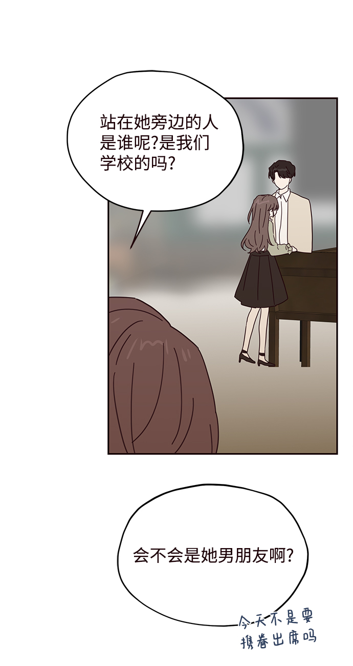 第41话33