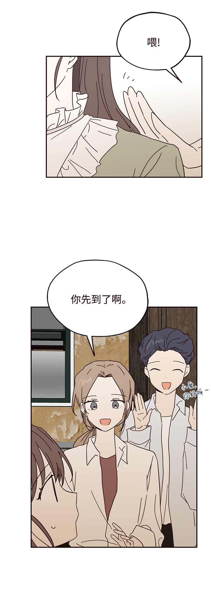 第41话36