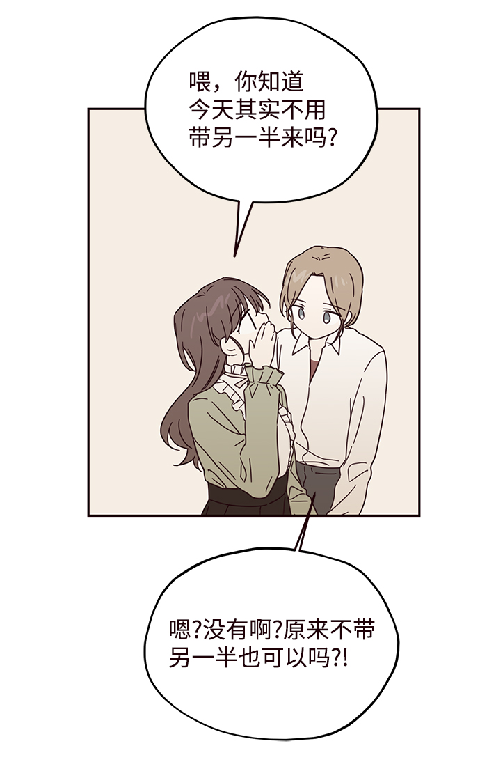 第41话37