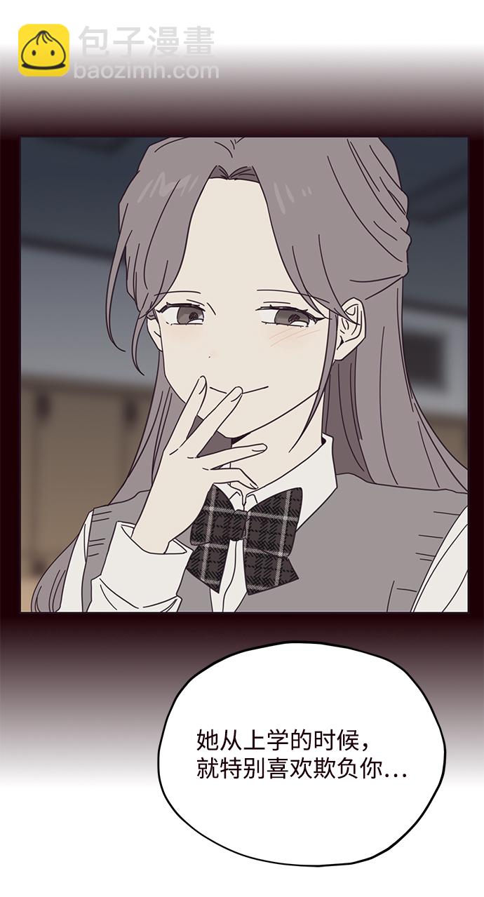 第41话39