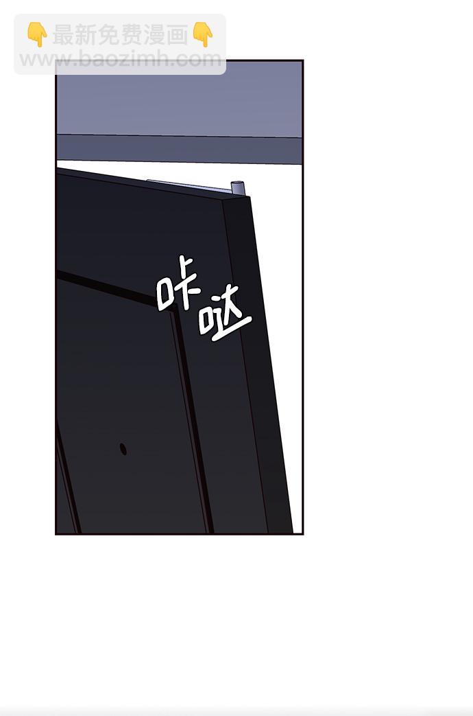 第41话5