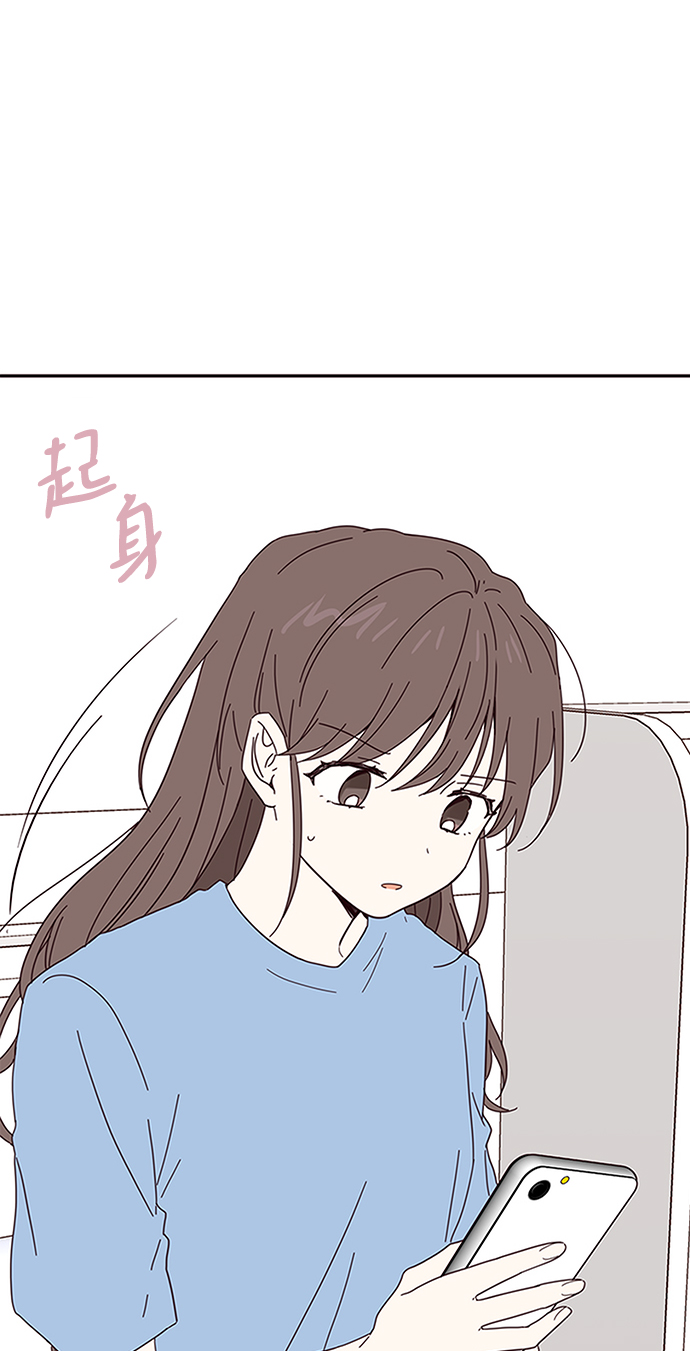 第54话1