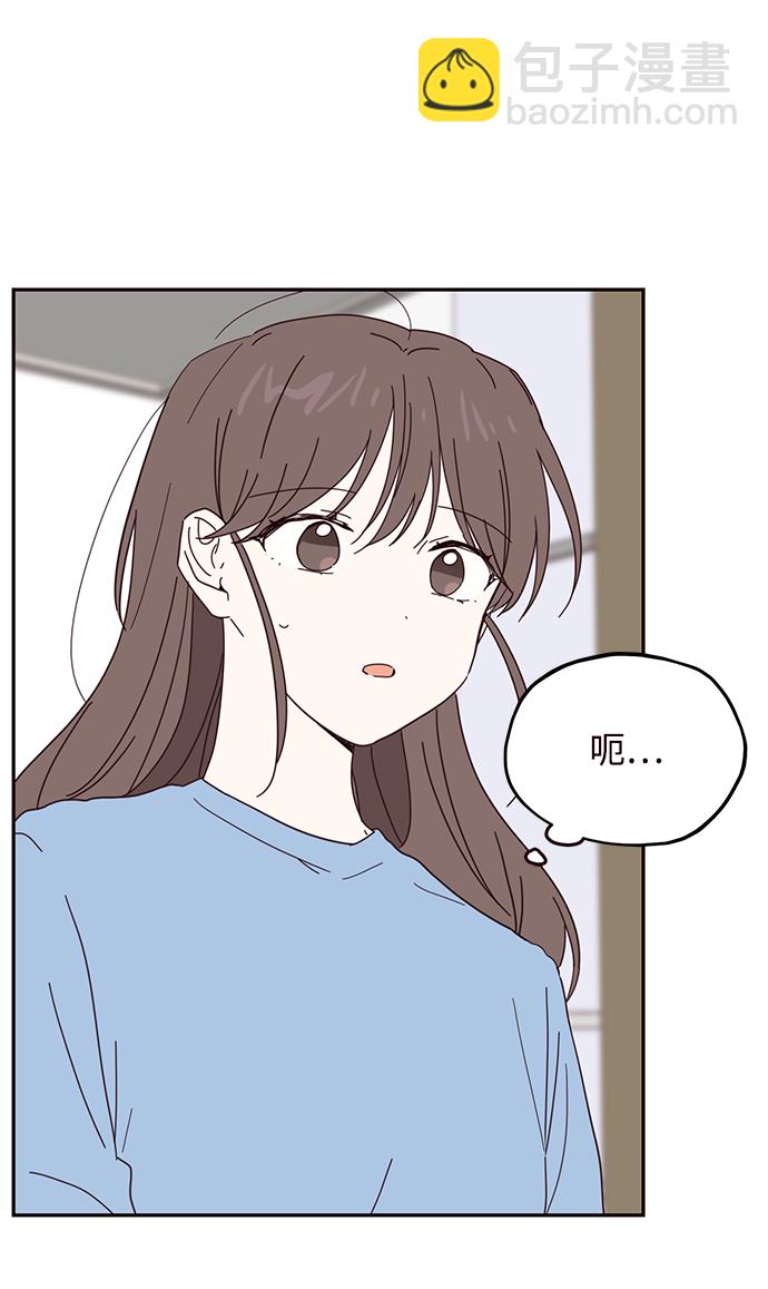 第54话13