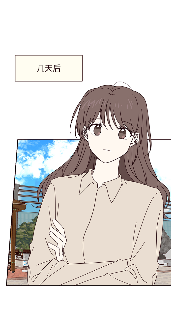 第54话17