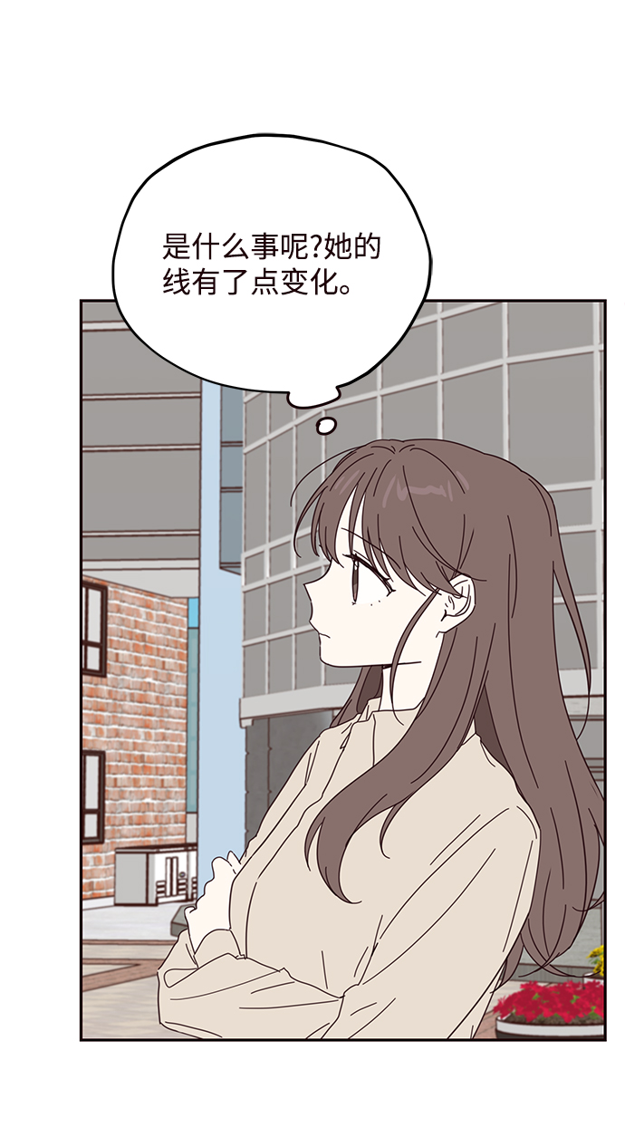 第54话19