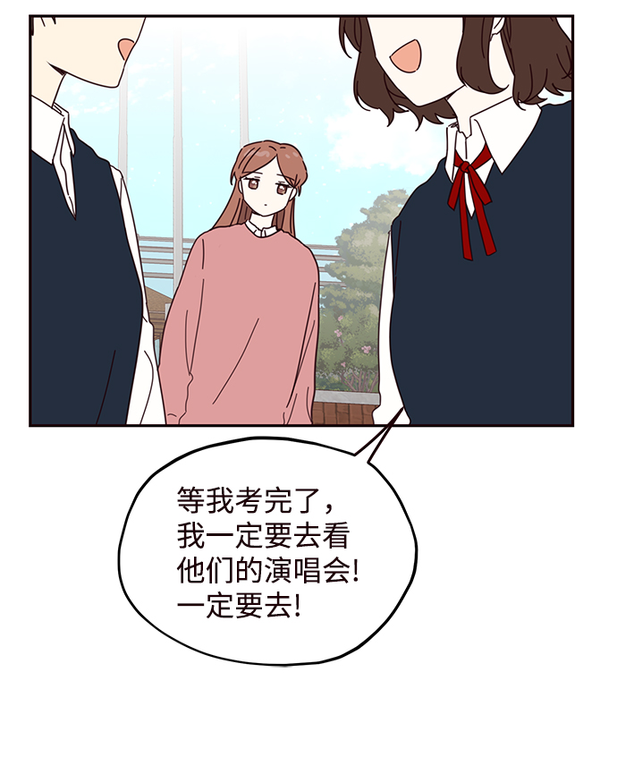 第54话21