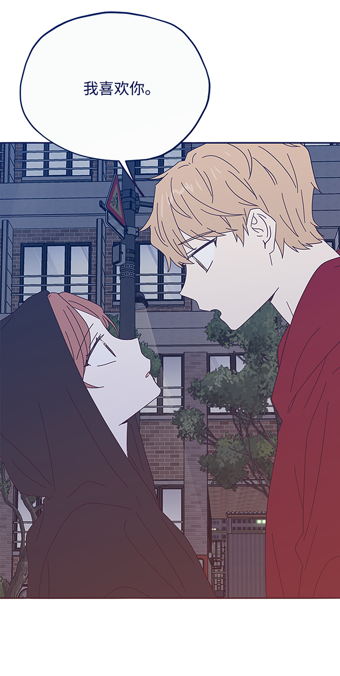 第54话26