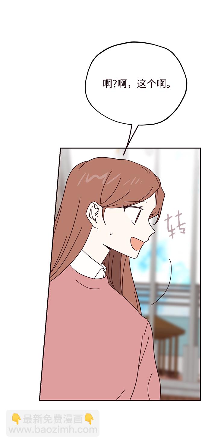 第54话27