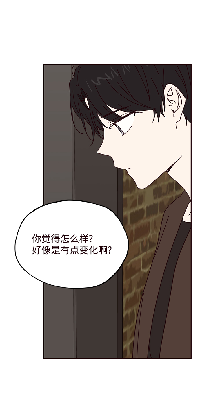 第54话36