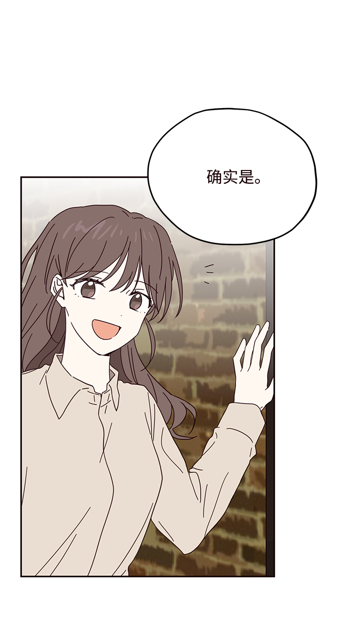 第54话37