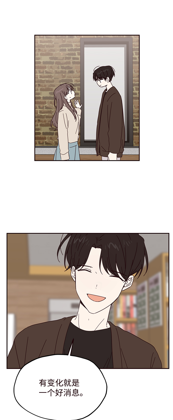 第54话38