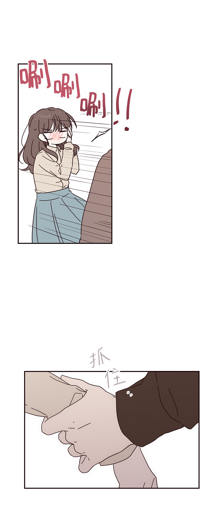 第54话40