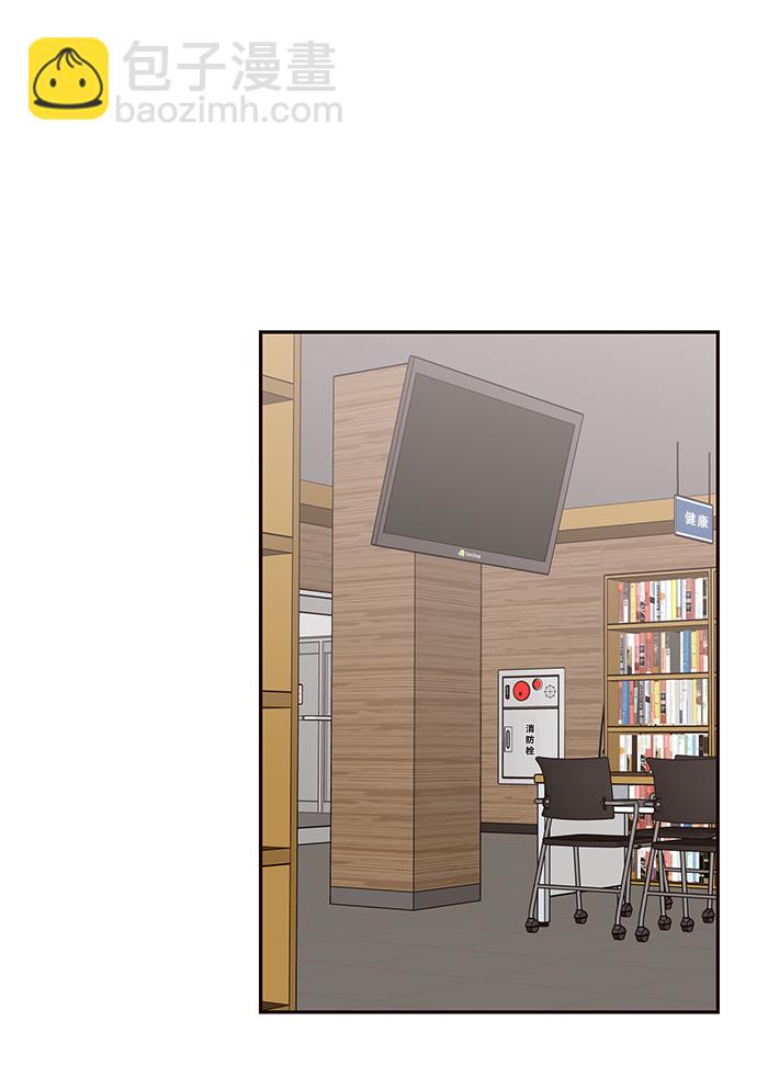 第54话41