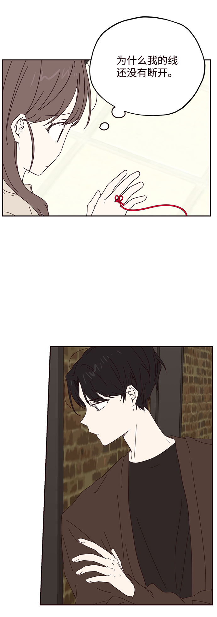 第54话49