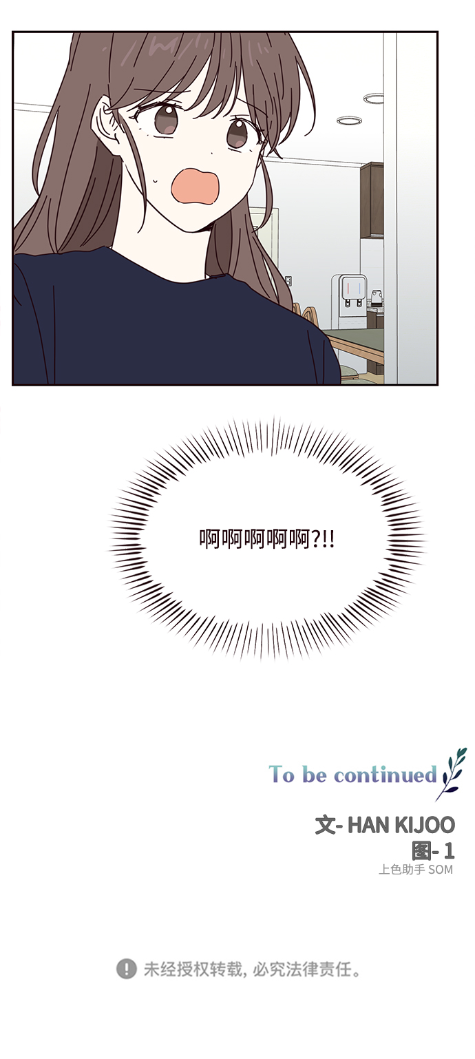 第54话62