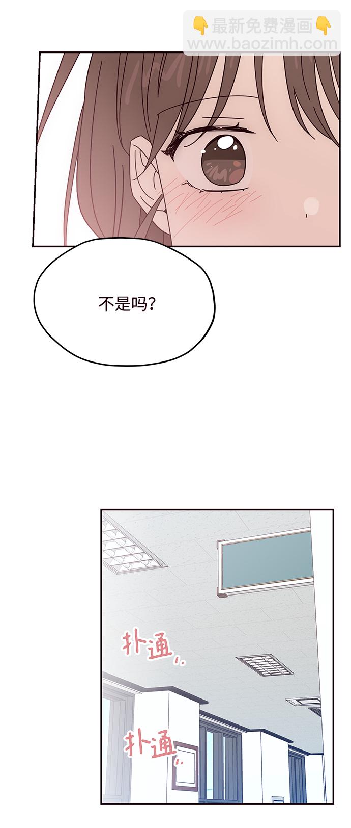 第56话12