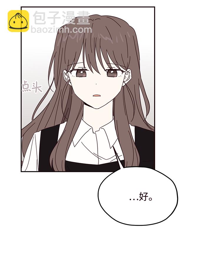 第56话19