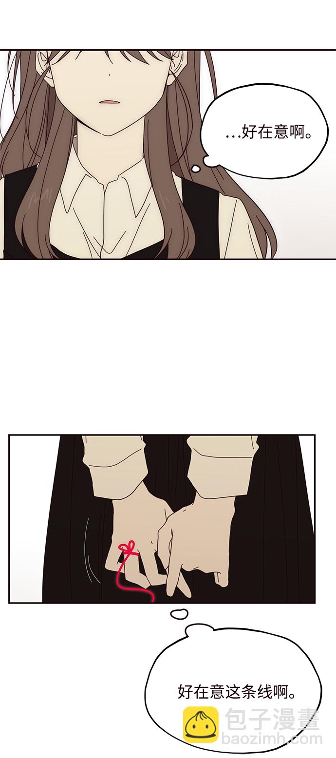 第56话21