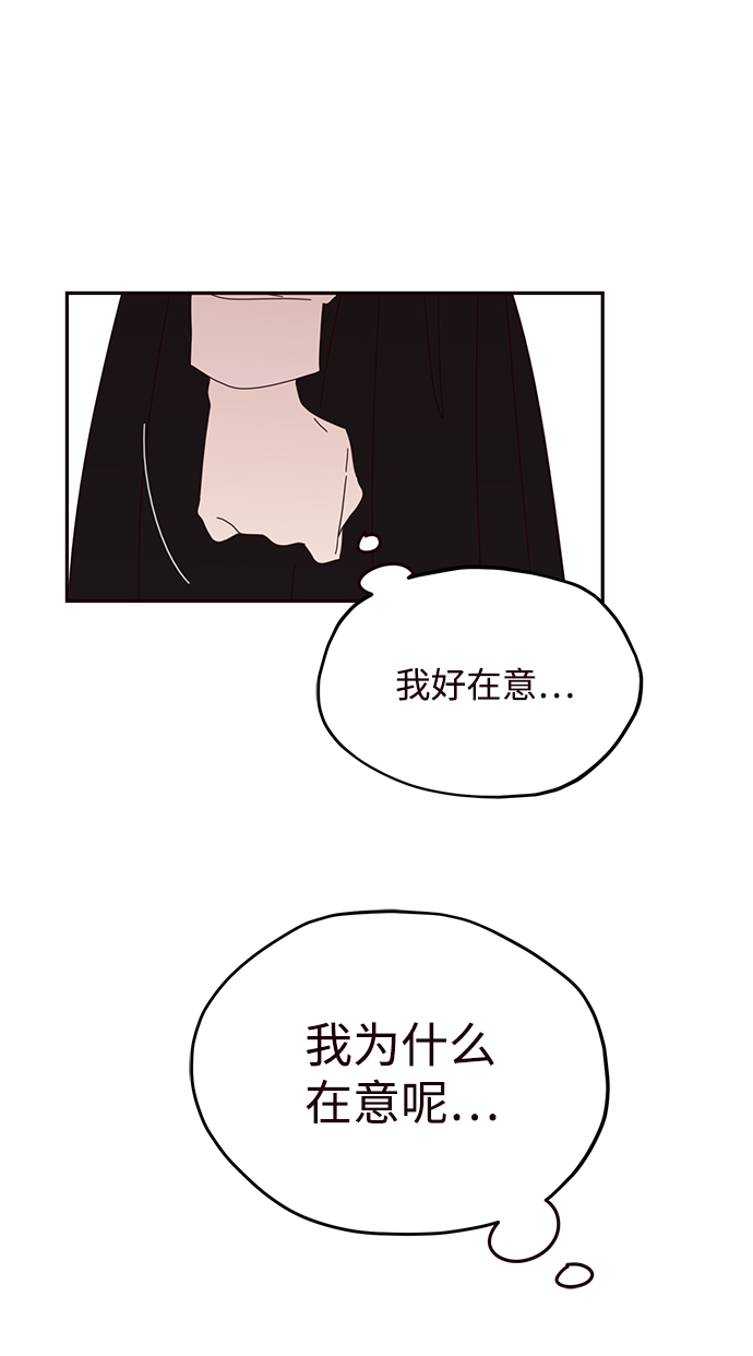 第56话26