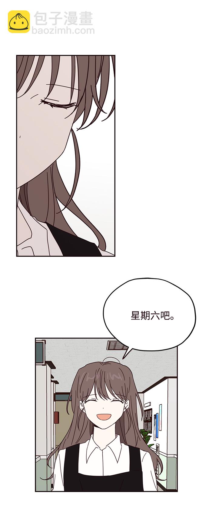 第56话33