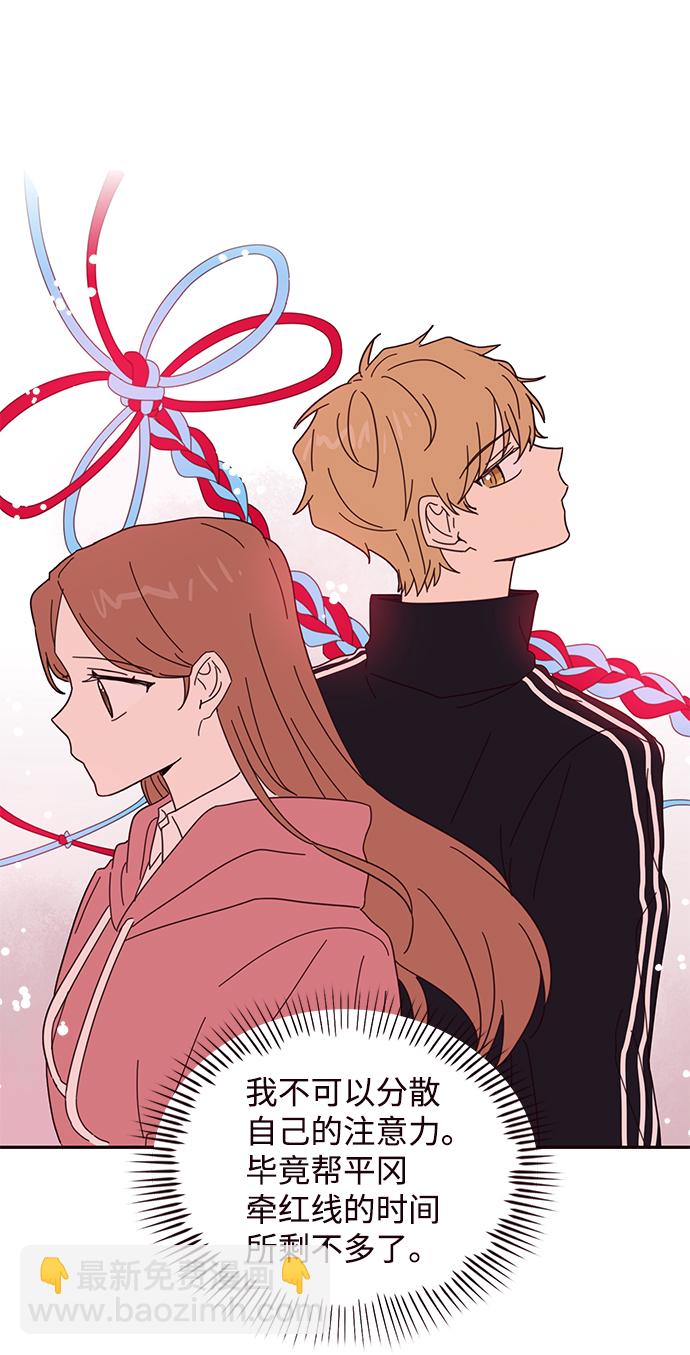 第56话34