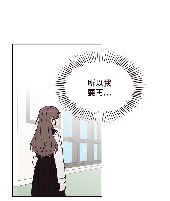 第56话35