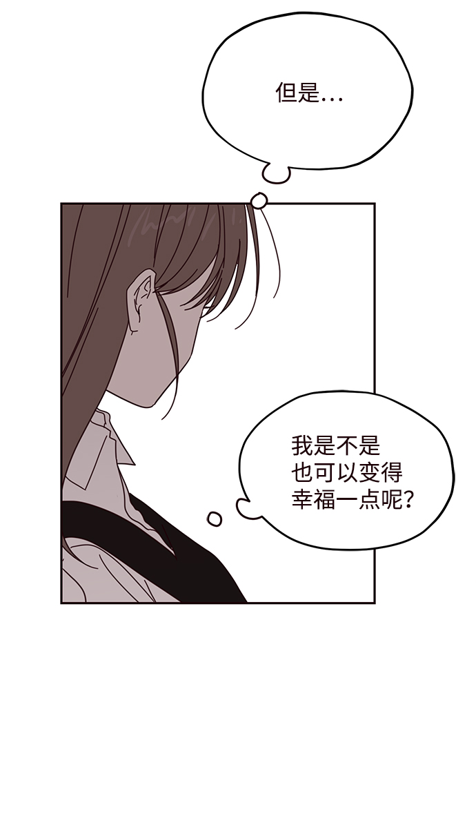 第56话36