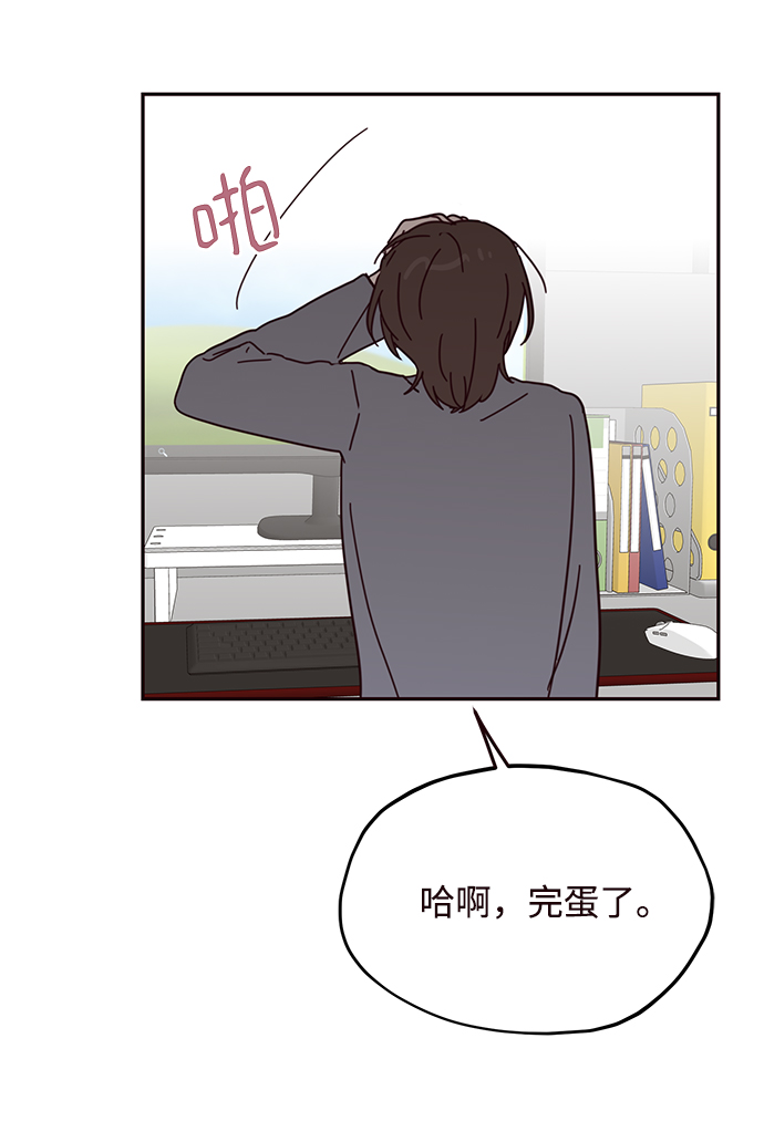 第56话38
