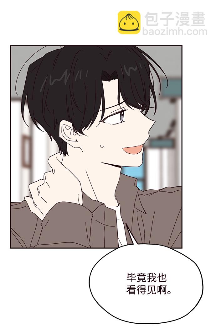 第56话4