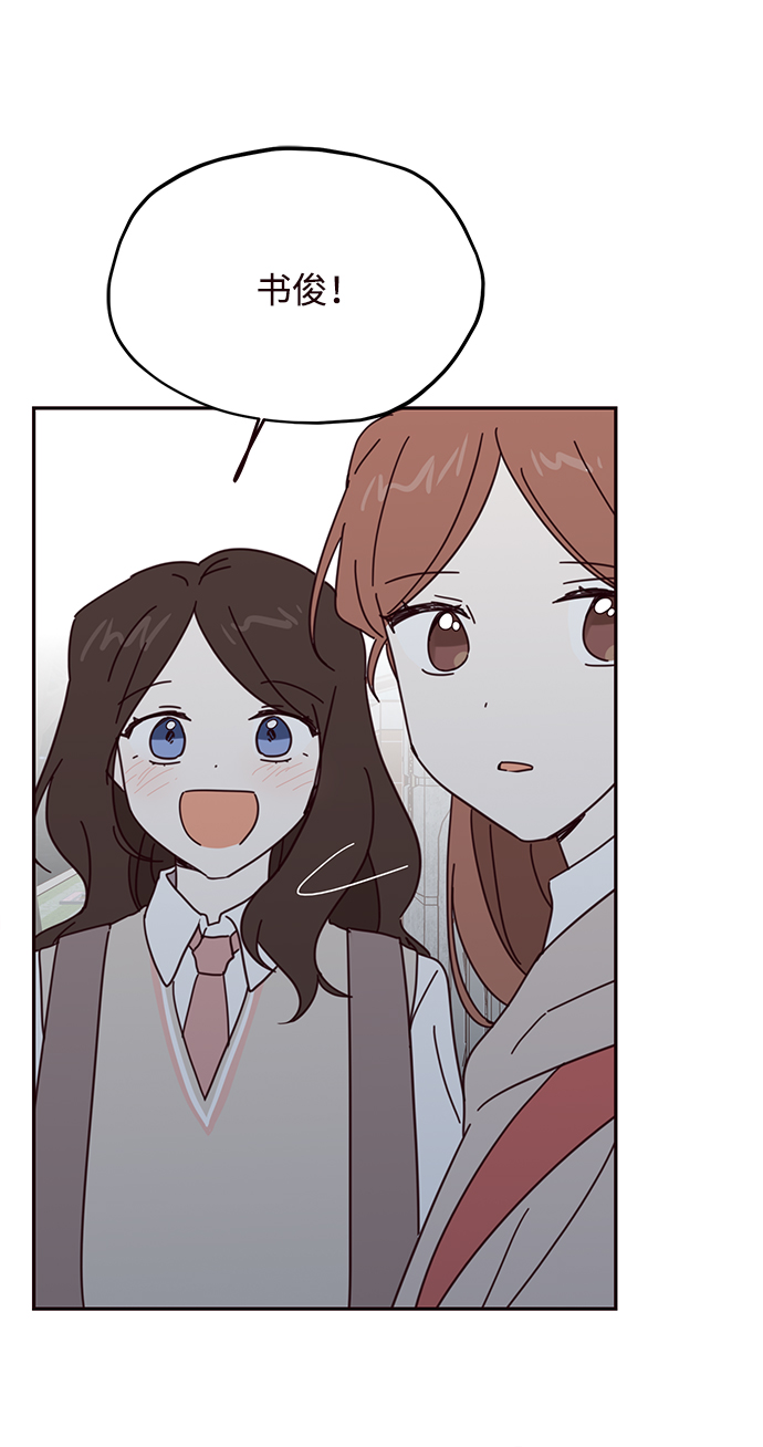 第56话54