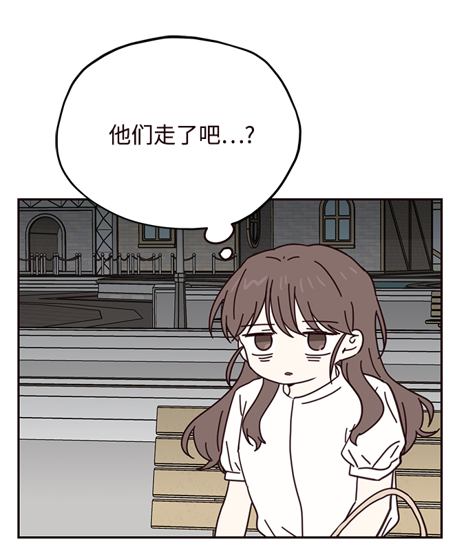 第67话19