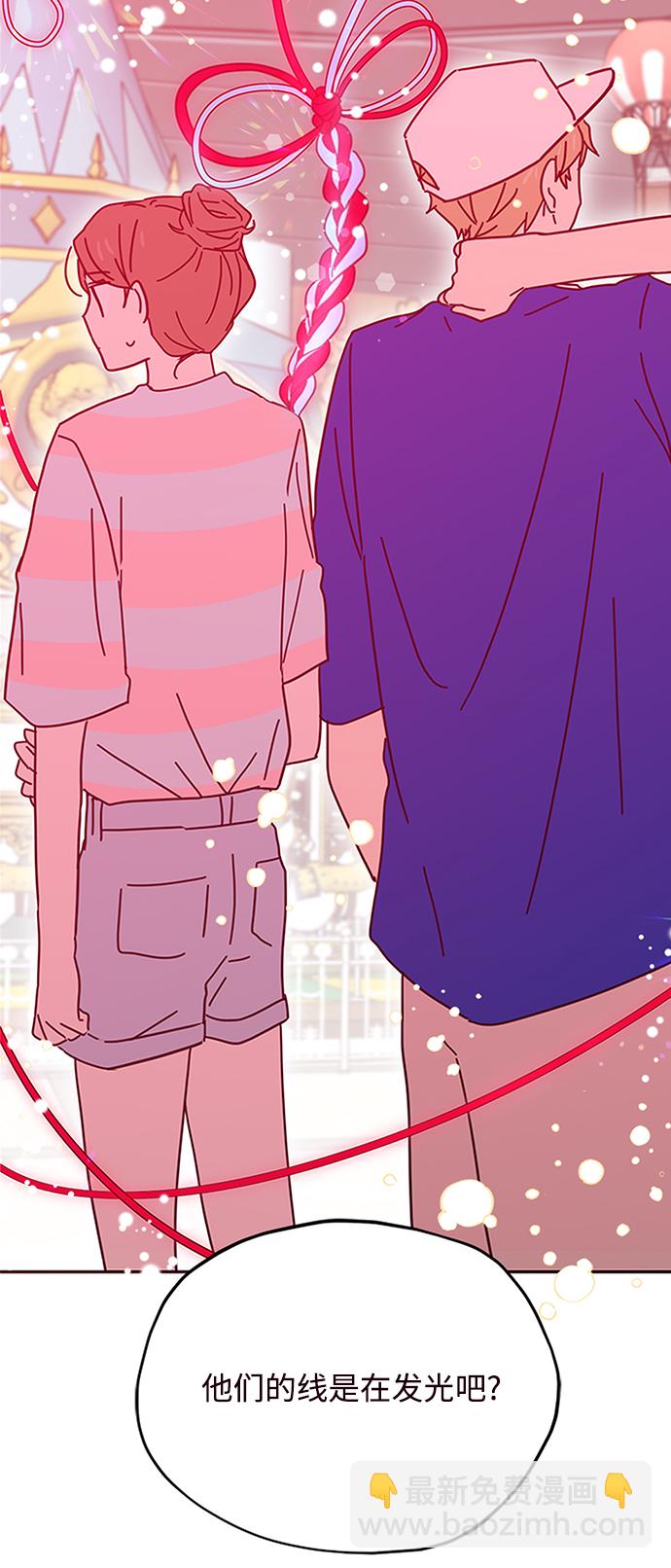 第67话2