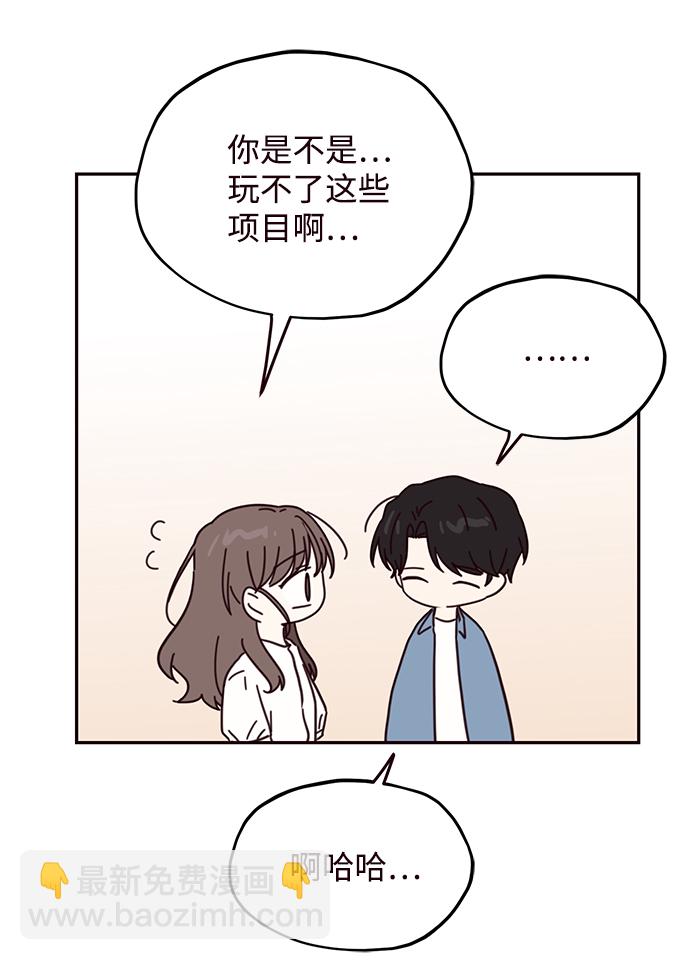 第67话22