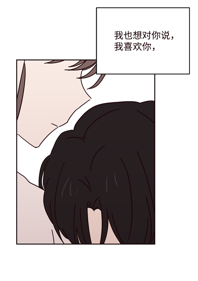 第67话26