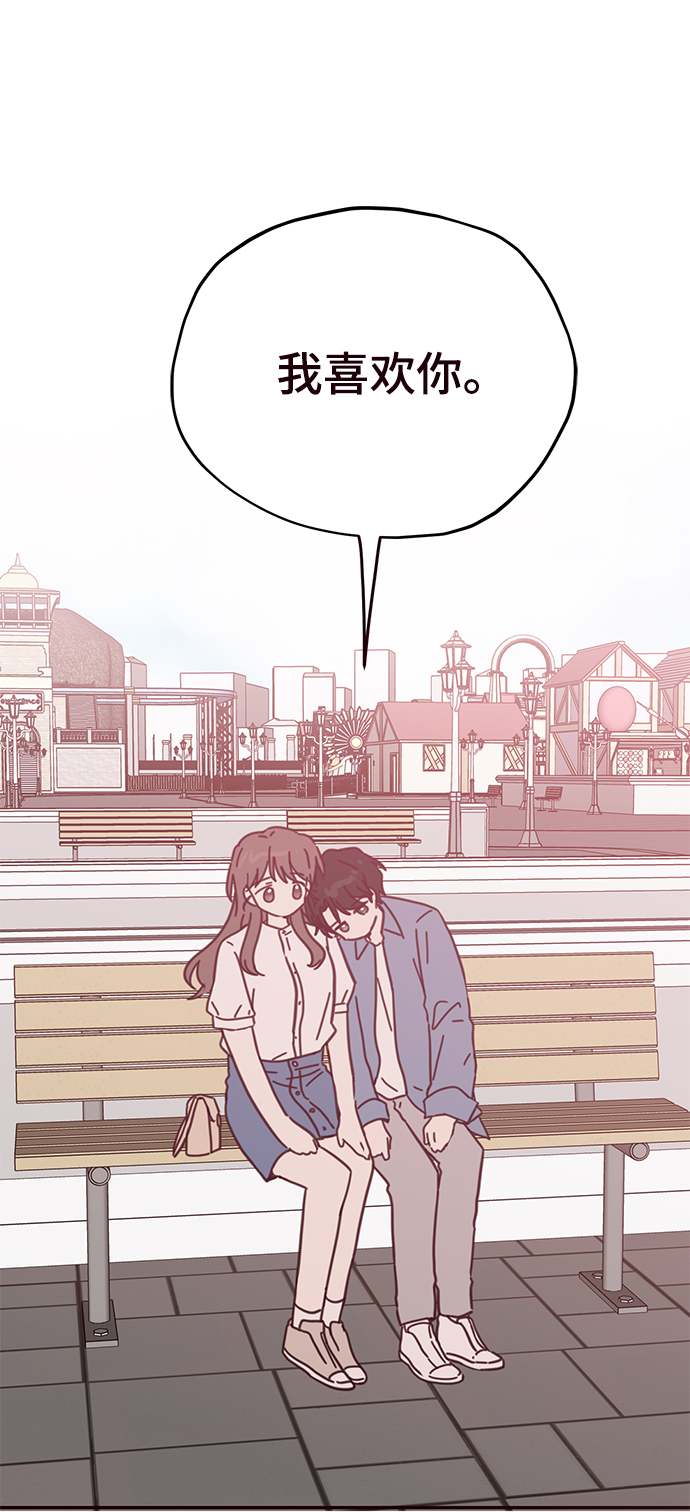 第67话28