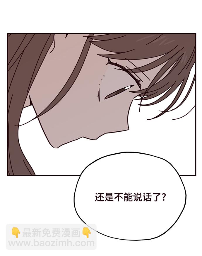 第67话33