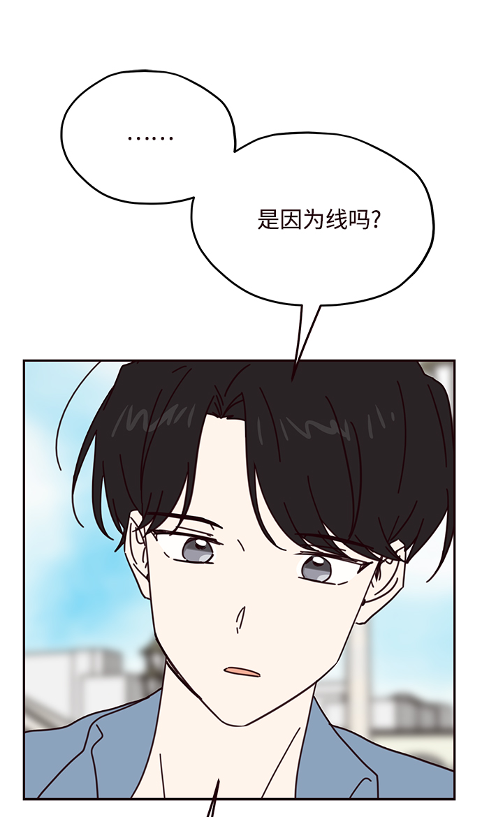 第67话36