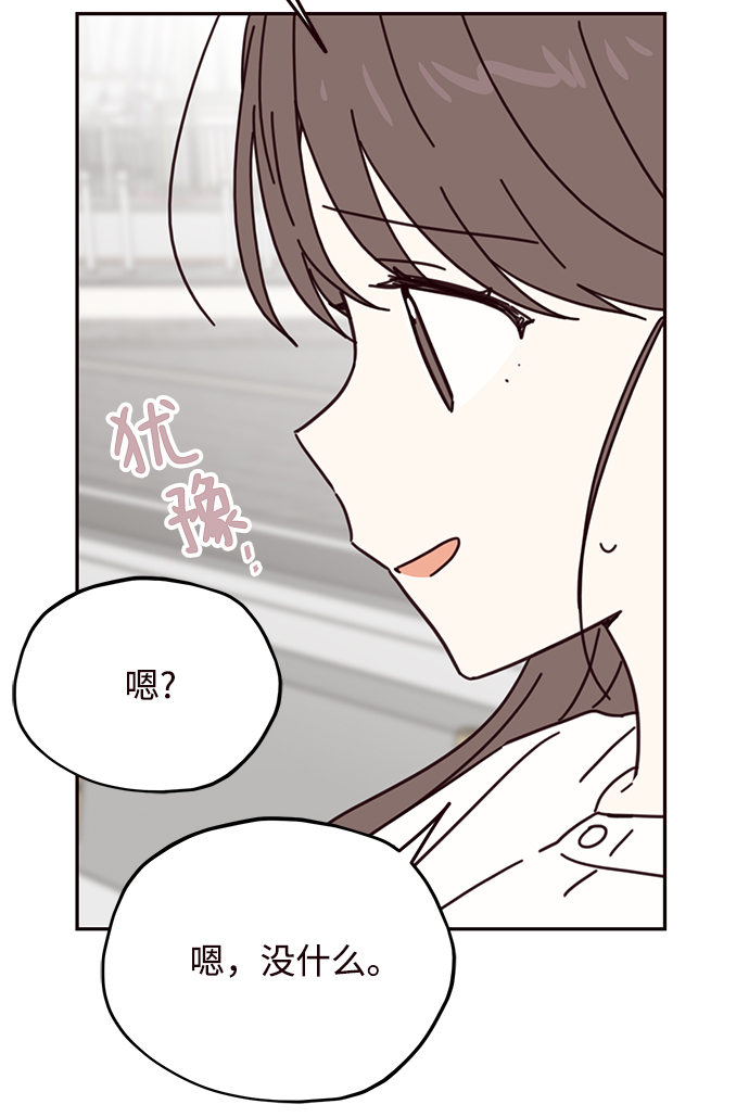 第67话52