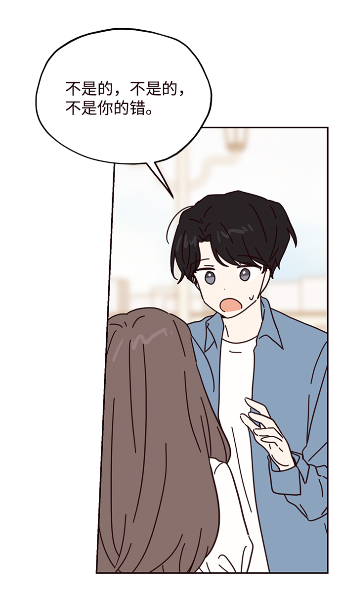 第67话55