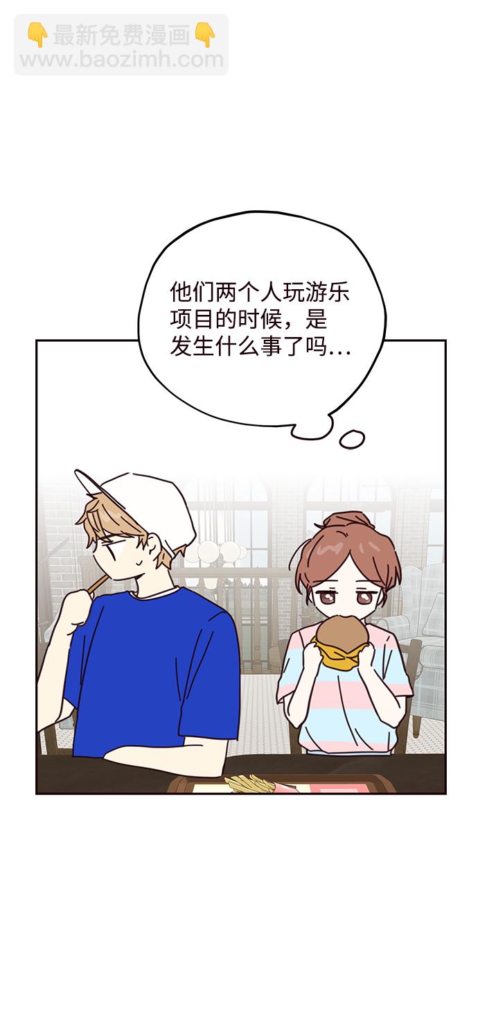 第67话62