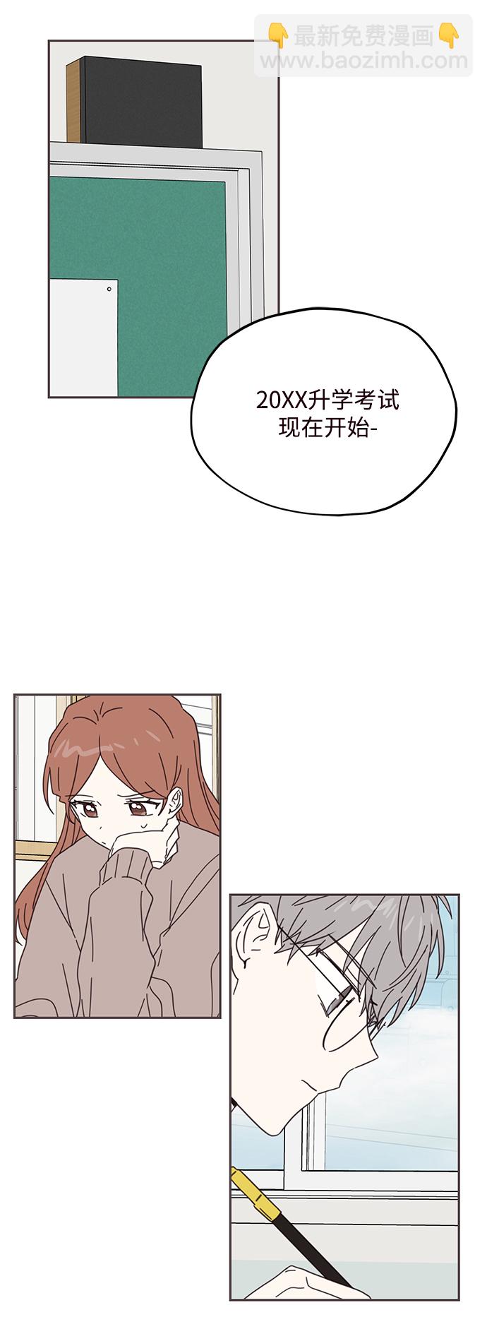 第73话19