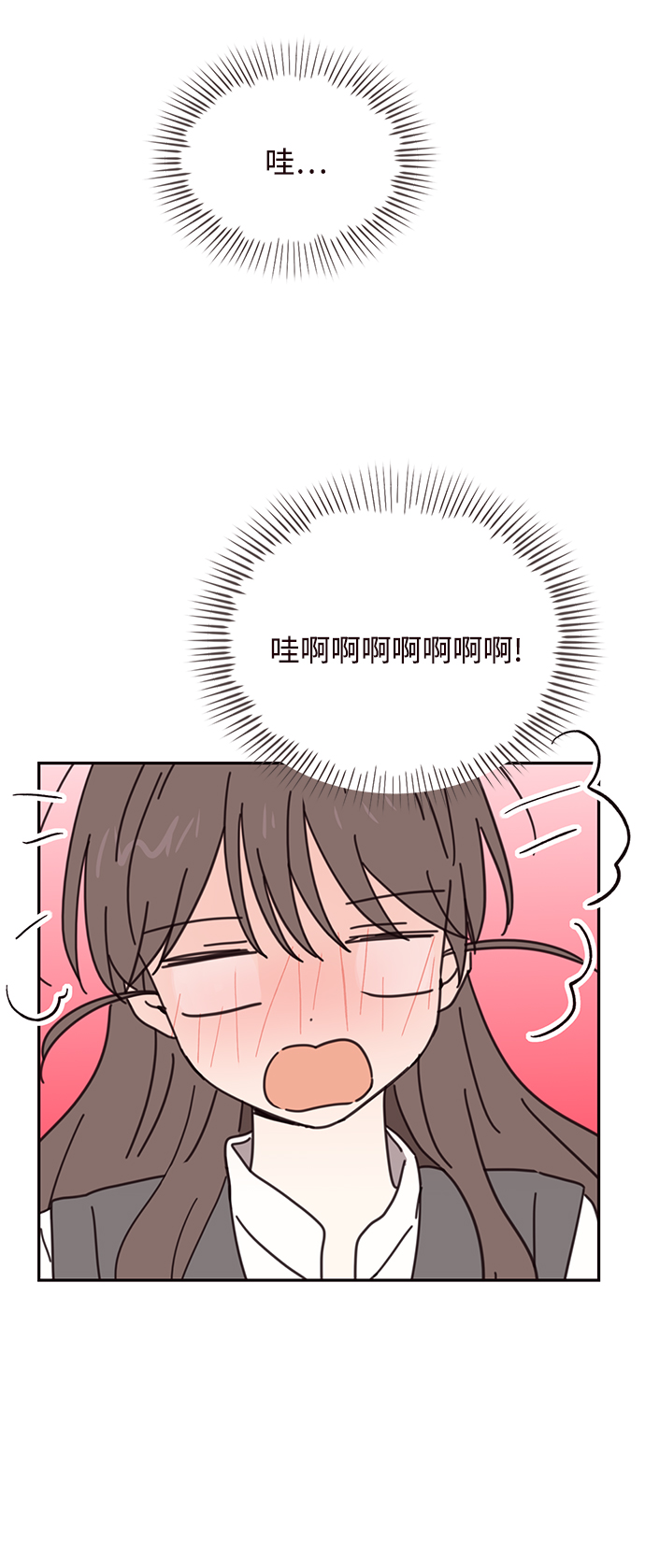 第73话2
