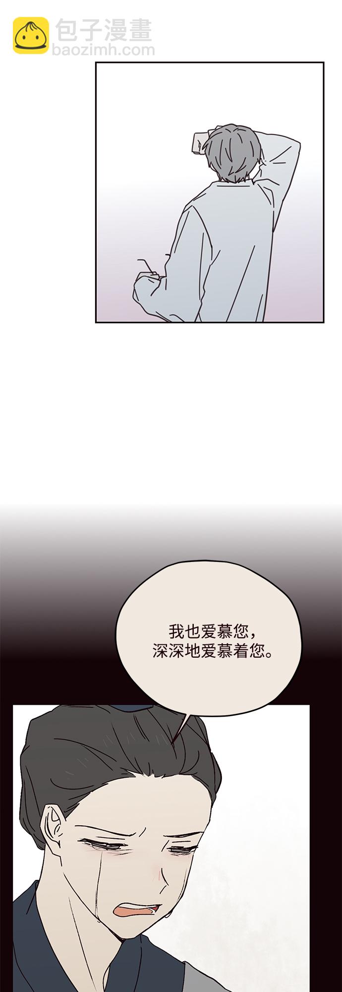 第73话38