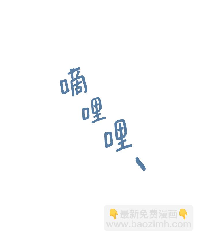 第77话1